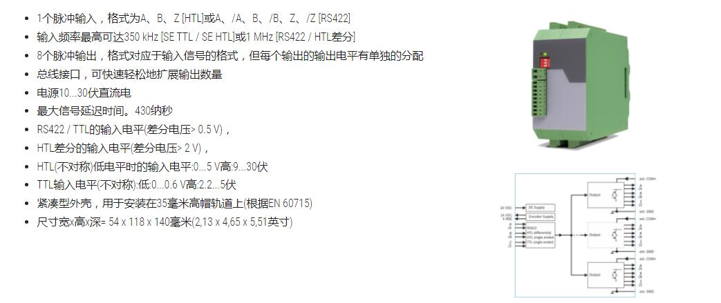 QQ截图20250819142624.jpg