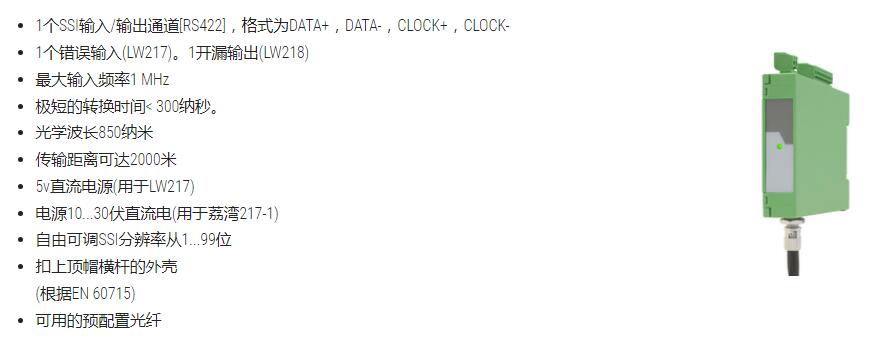 QQ截图20250819143136.jpg