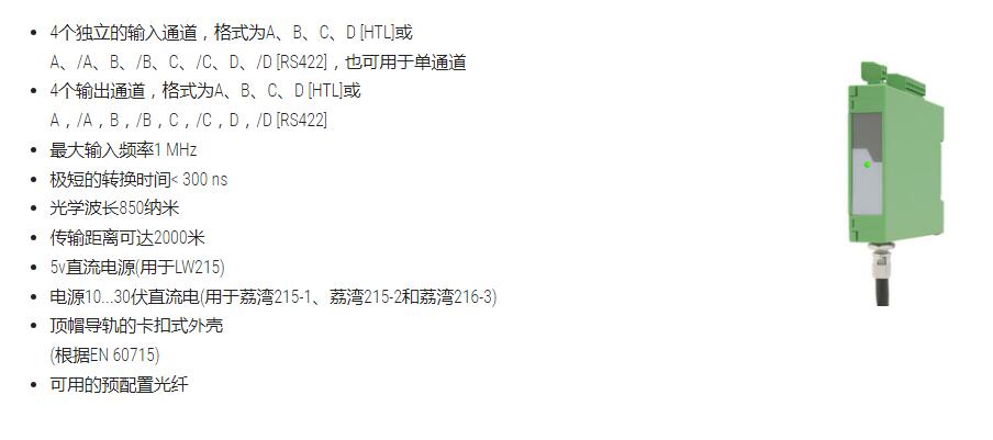 QQ截图20250819144019.jpg
