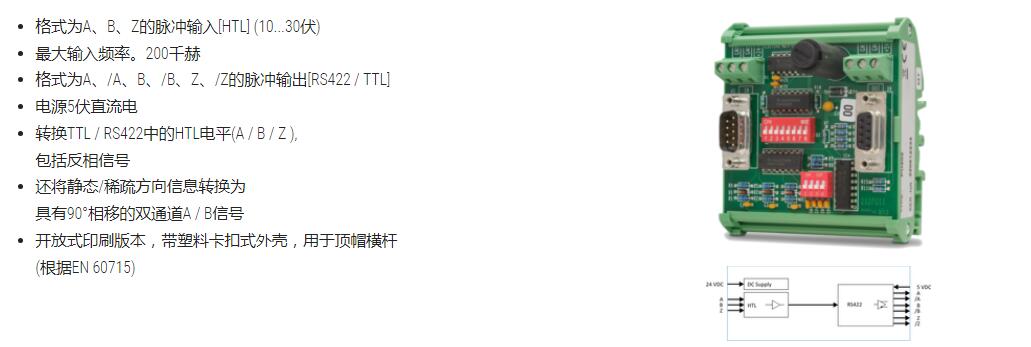 QQ截图20250819144234.jpg