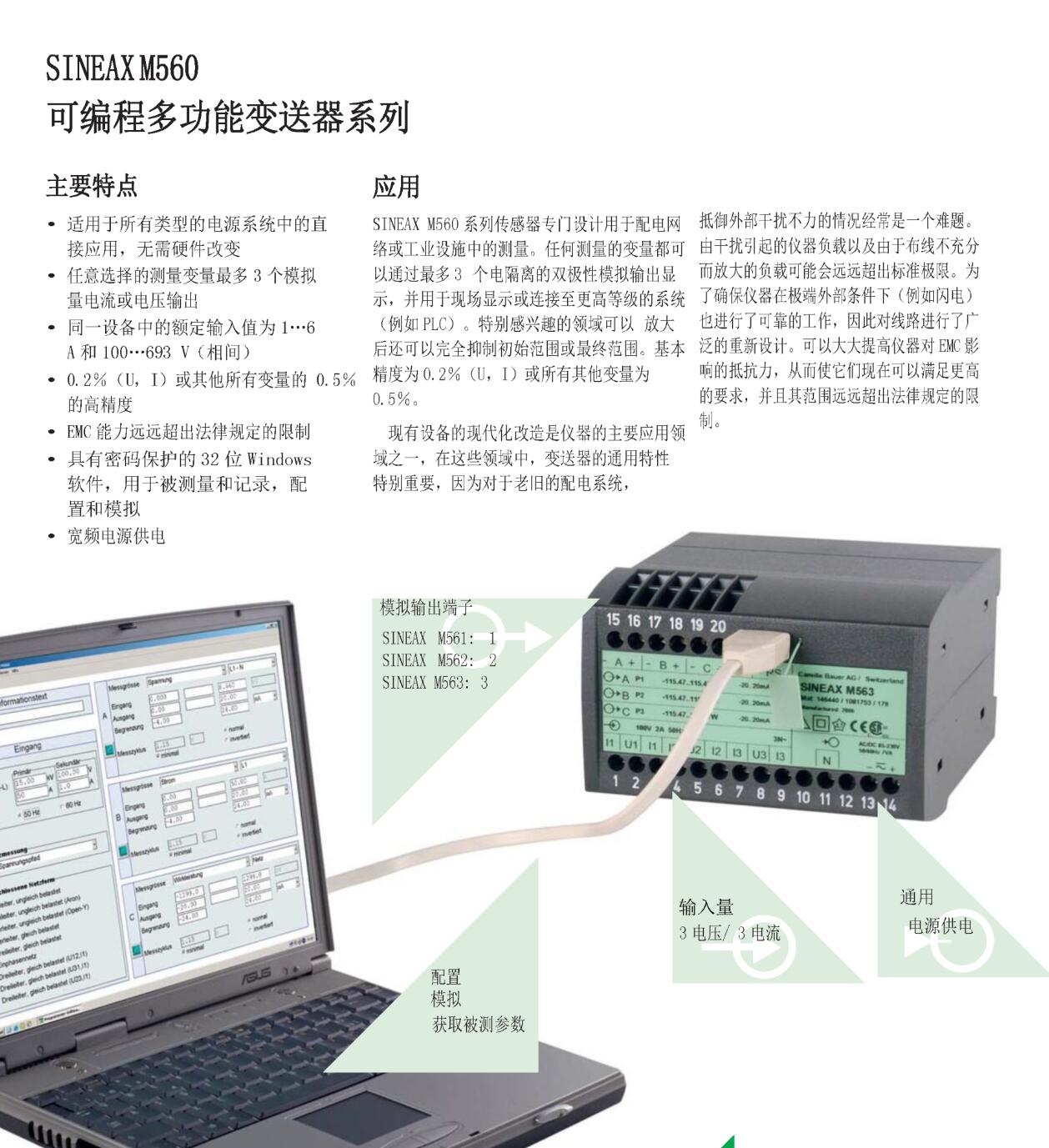 QQ截图20250820102930.jpg