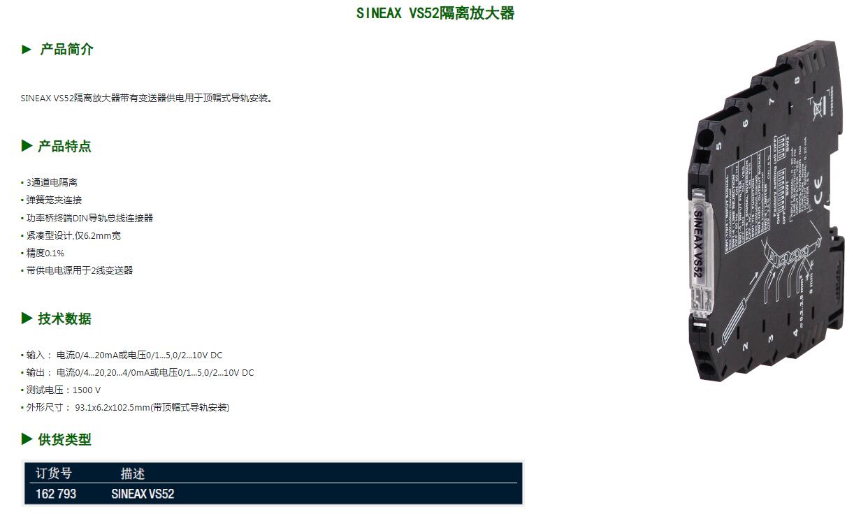 QQ截图20250820104724.jpg