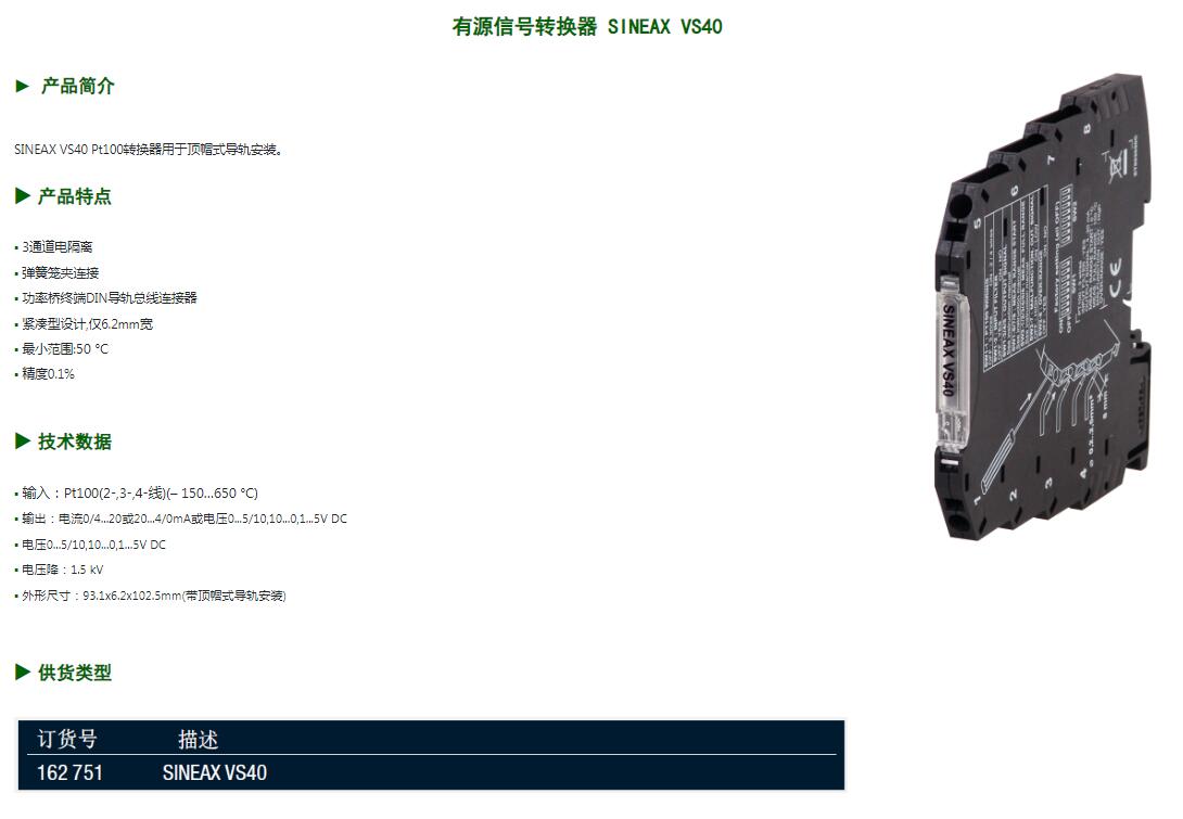 QQ截图20250820111811.jpg
