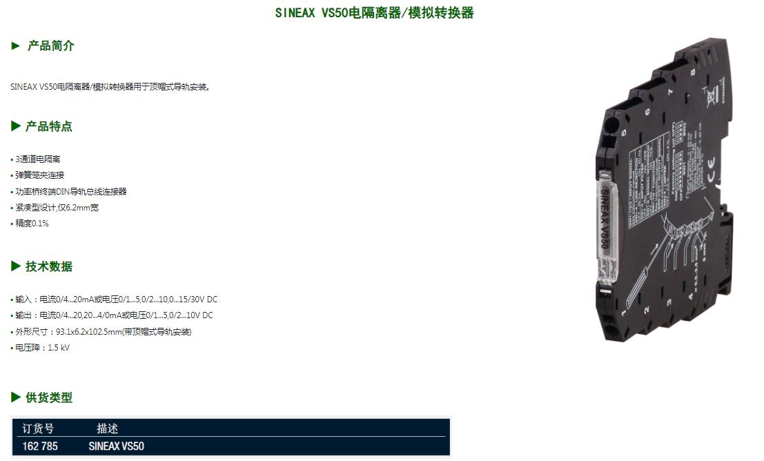 QQ截图20250820112302.jpg