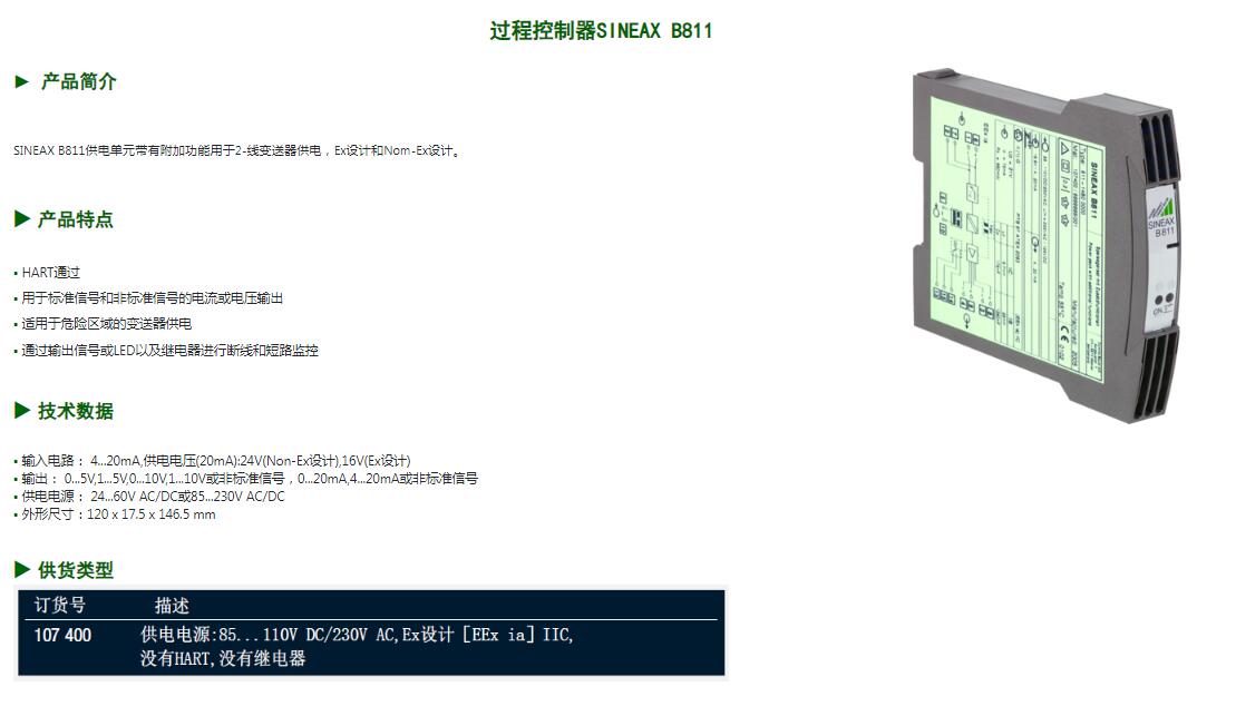 QQ截图20250820112645.jpg