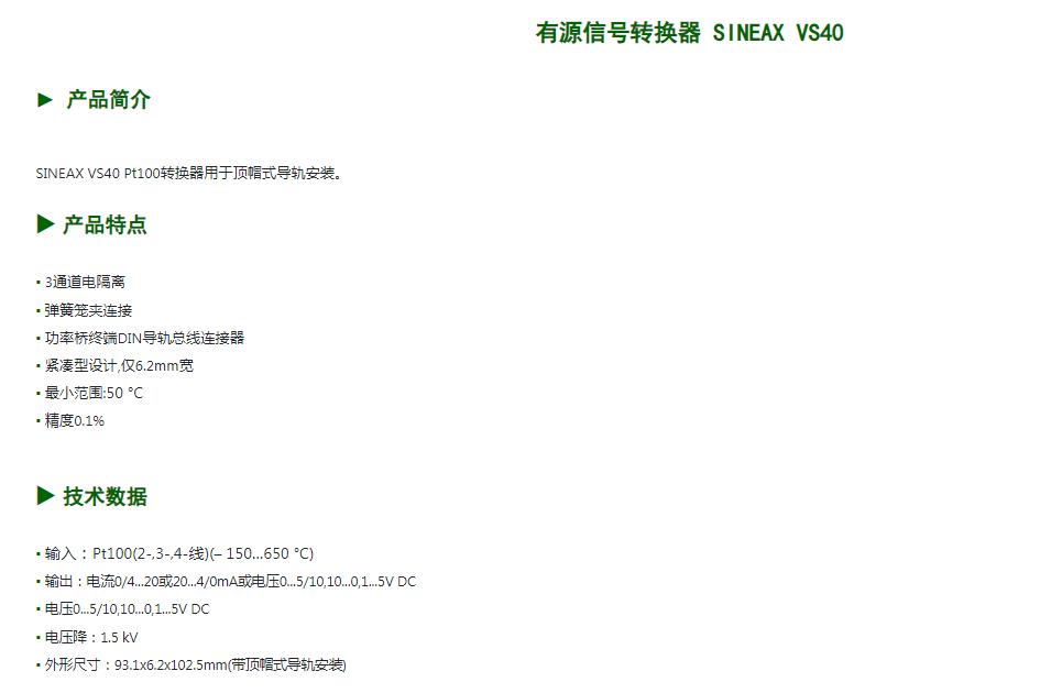 QQ截图20250820113234.jpg