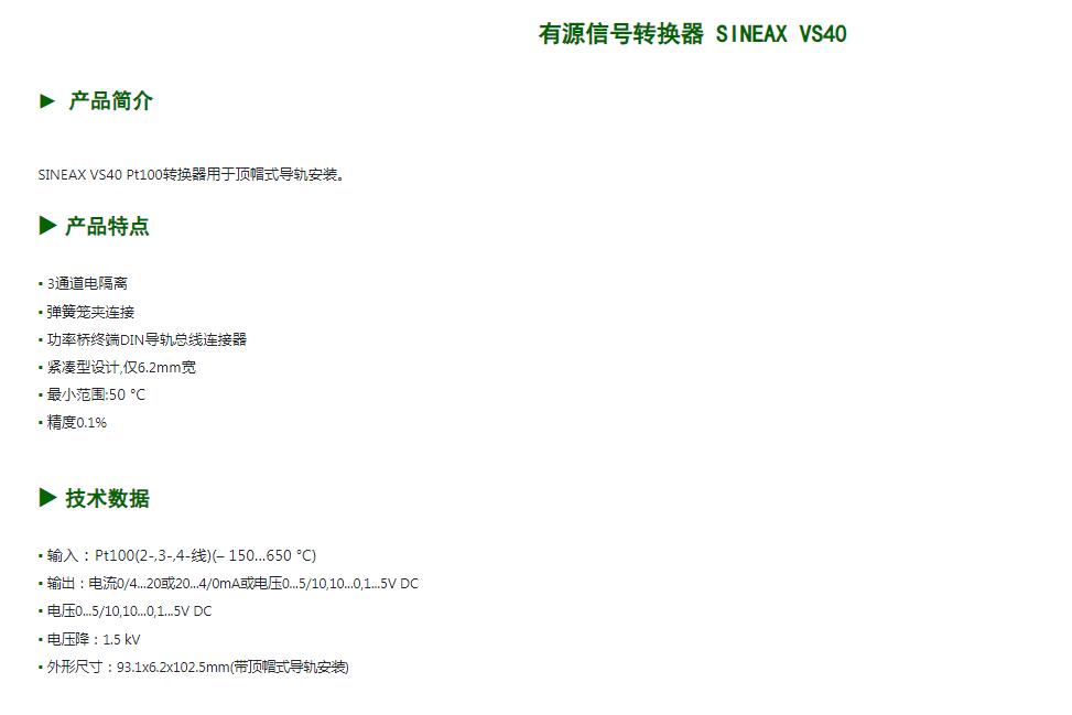 QQ截图20250820113435.jpg