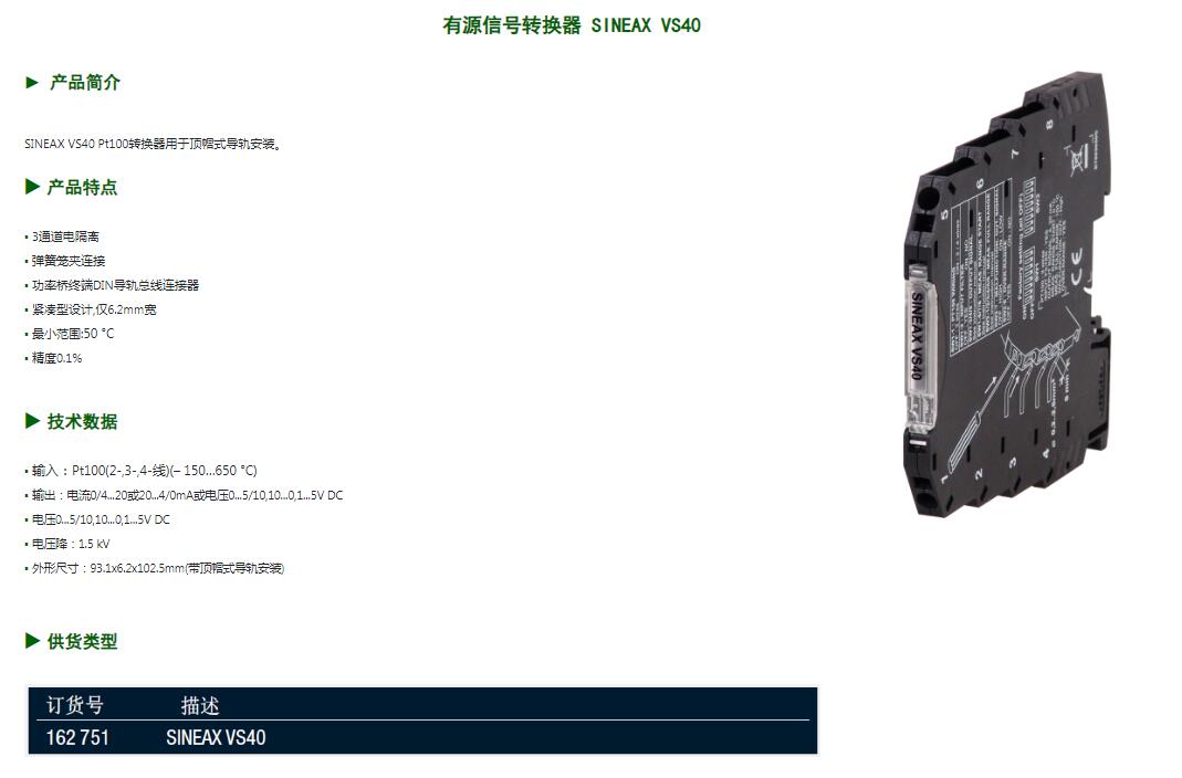 QQ截图20250820113850.jpg