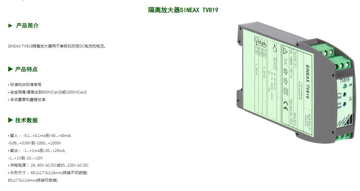 QQ截图20250820114439.jpg