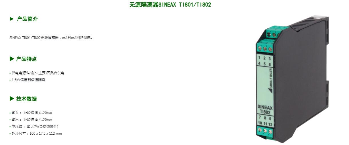 QQ截图20250820115017.jpg