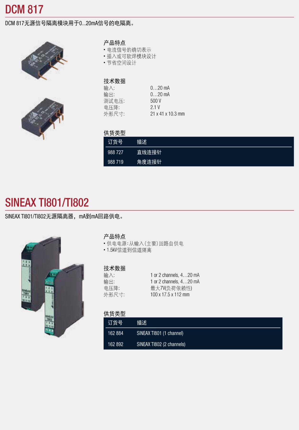 QQ截图20250820115623.jpg