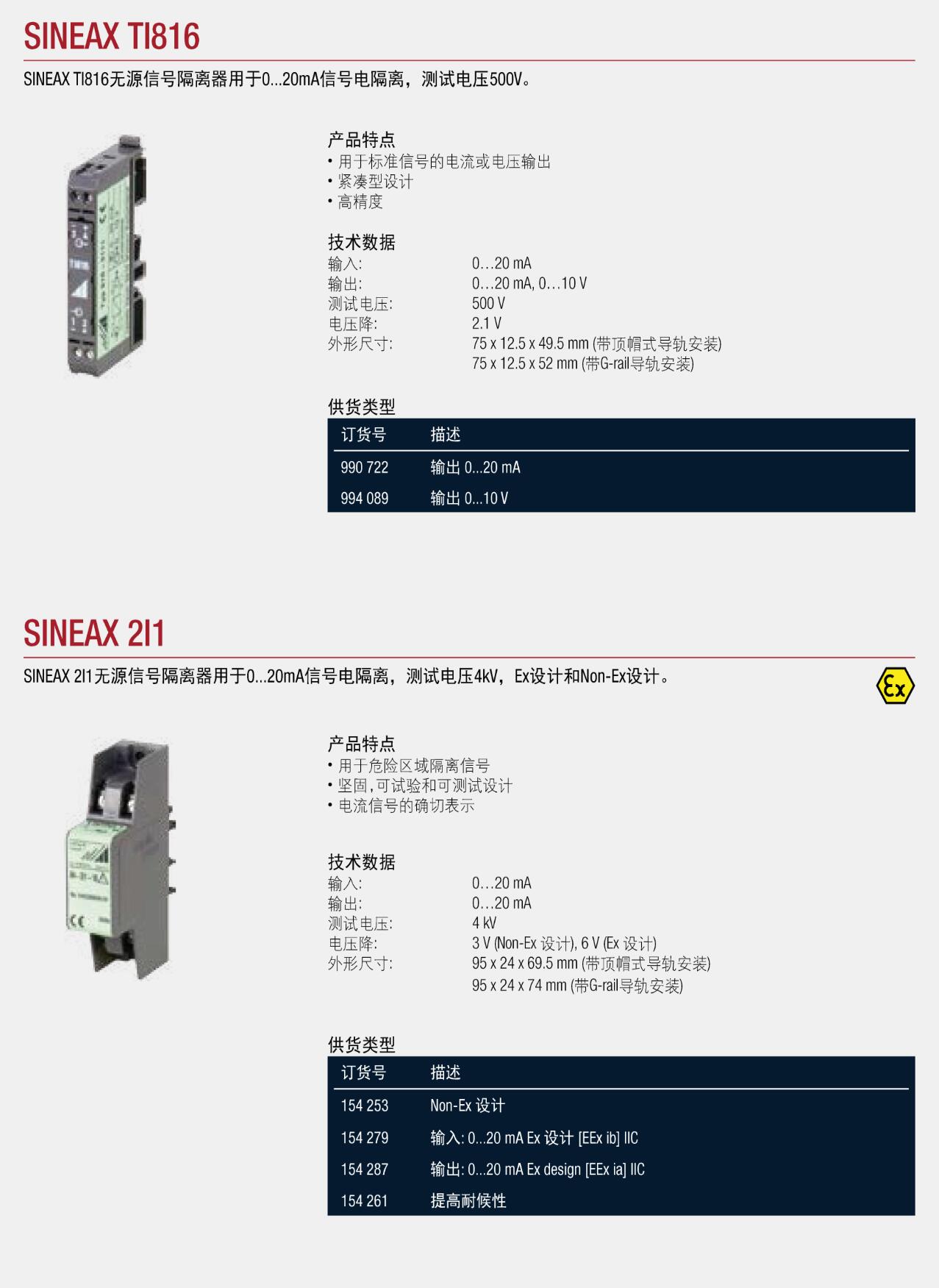 QQ截图20250820133711.jpg