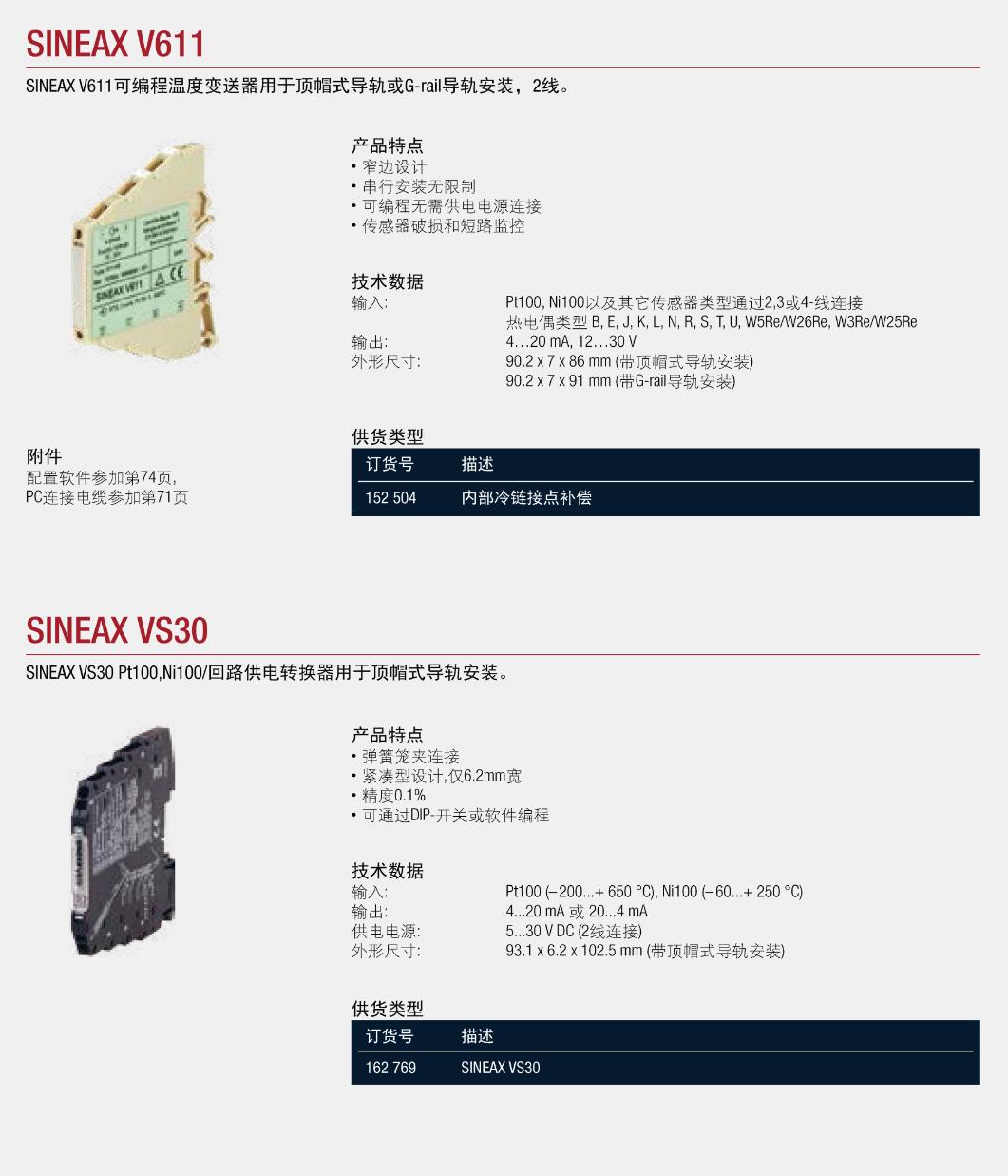 QQ截图20250821084719.jpg