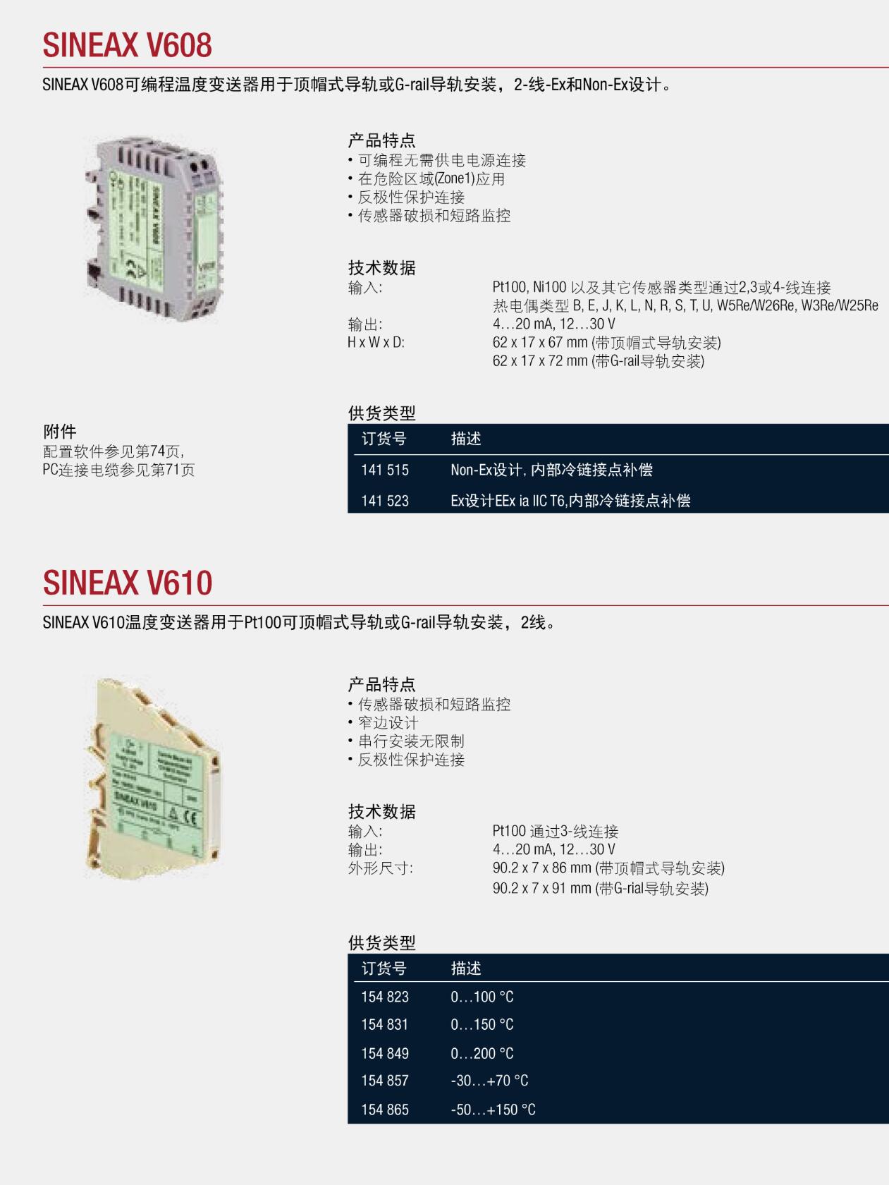 QQ截图20250821090300.jpg