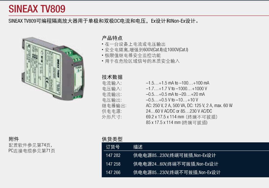 QQ截图20250821093151.jpg