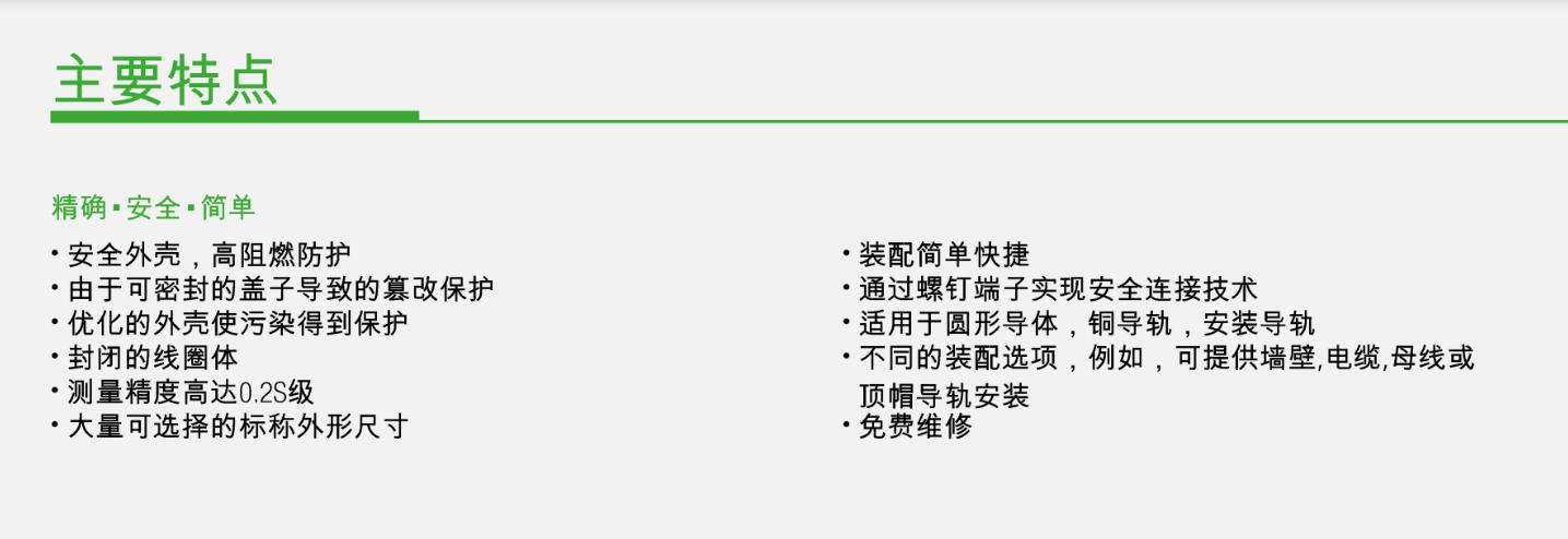 QQ截图20250821093423.jpg