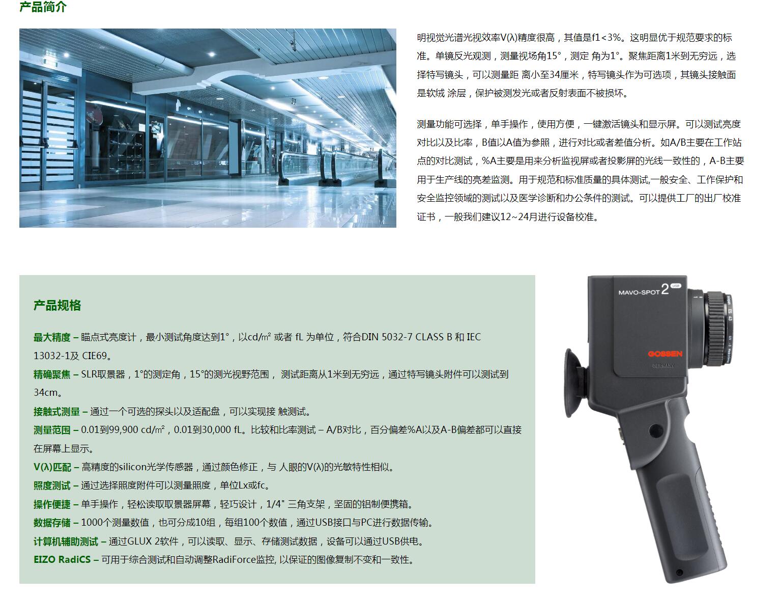 QQ截图20250821094259.jpg