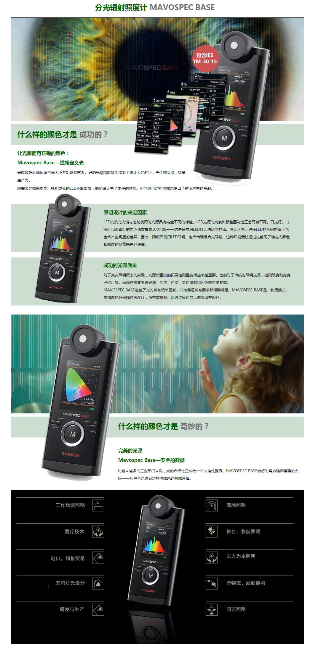 QQ截图20250821095704.jpg