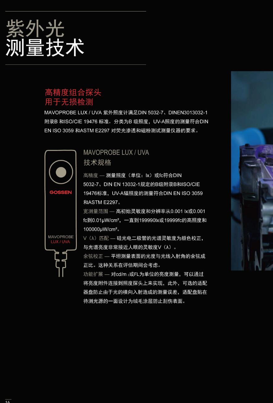 QQ截图20250821102004.jpg