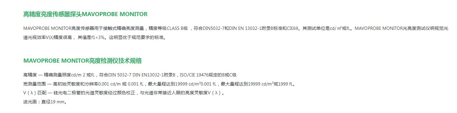 QQ截图20250821102503.jpg