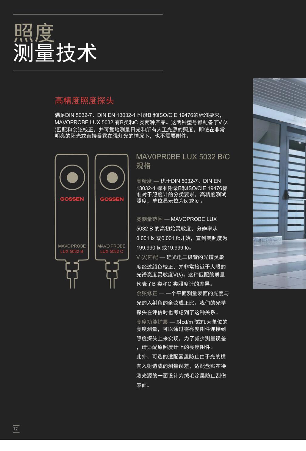 QQ截图20250821102823.jpg
