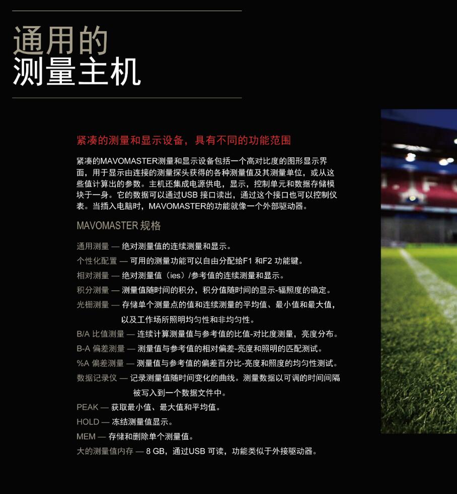 QQ截图20250821103342.jpg