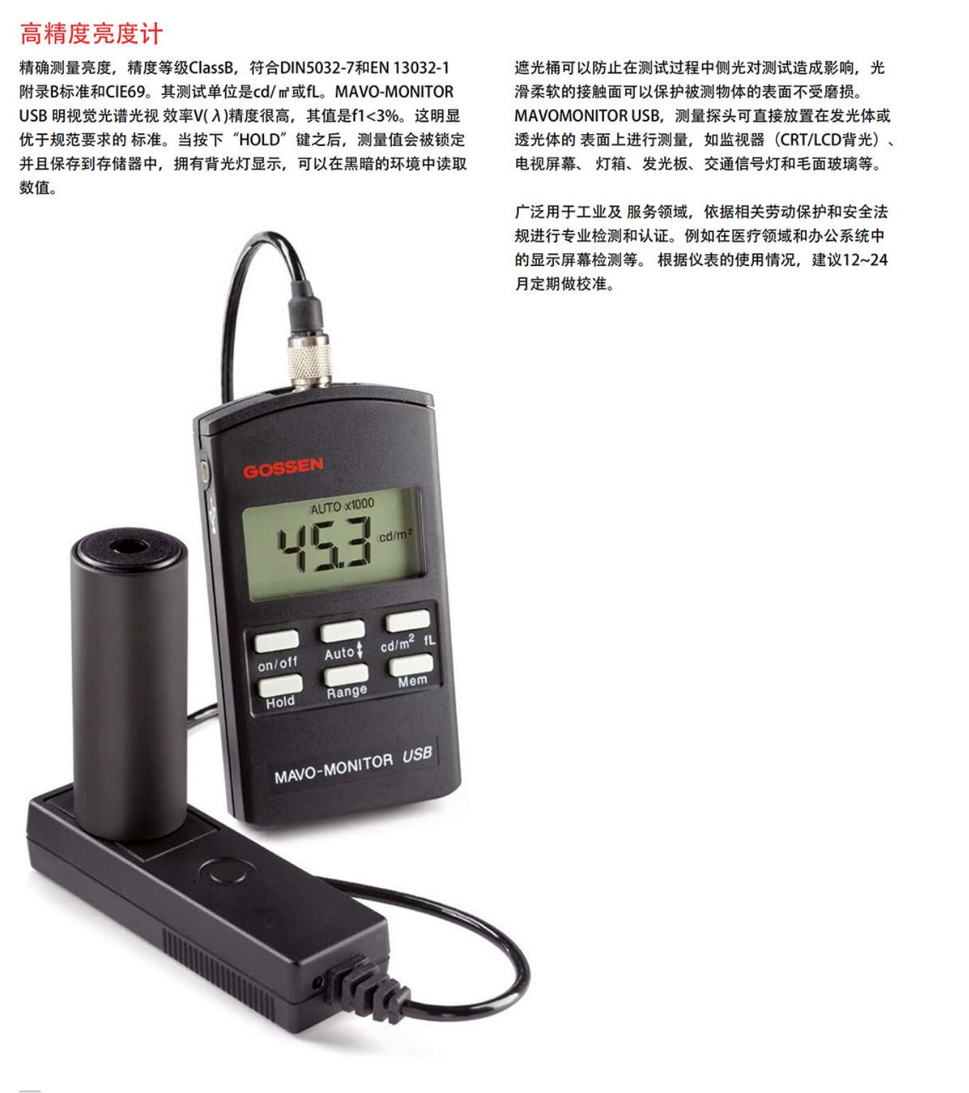 QQ截图20250821104713.jpg