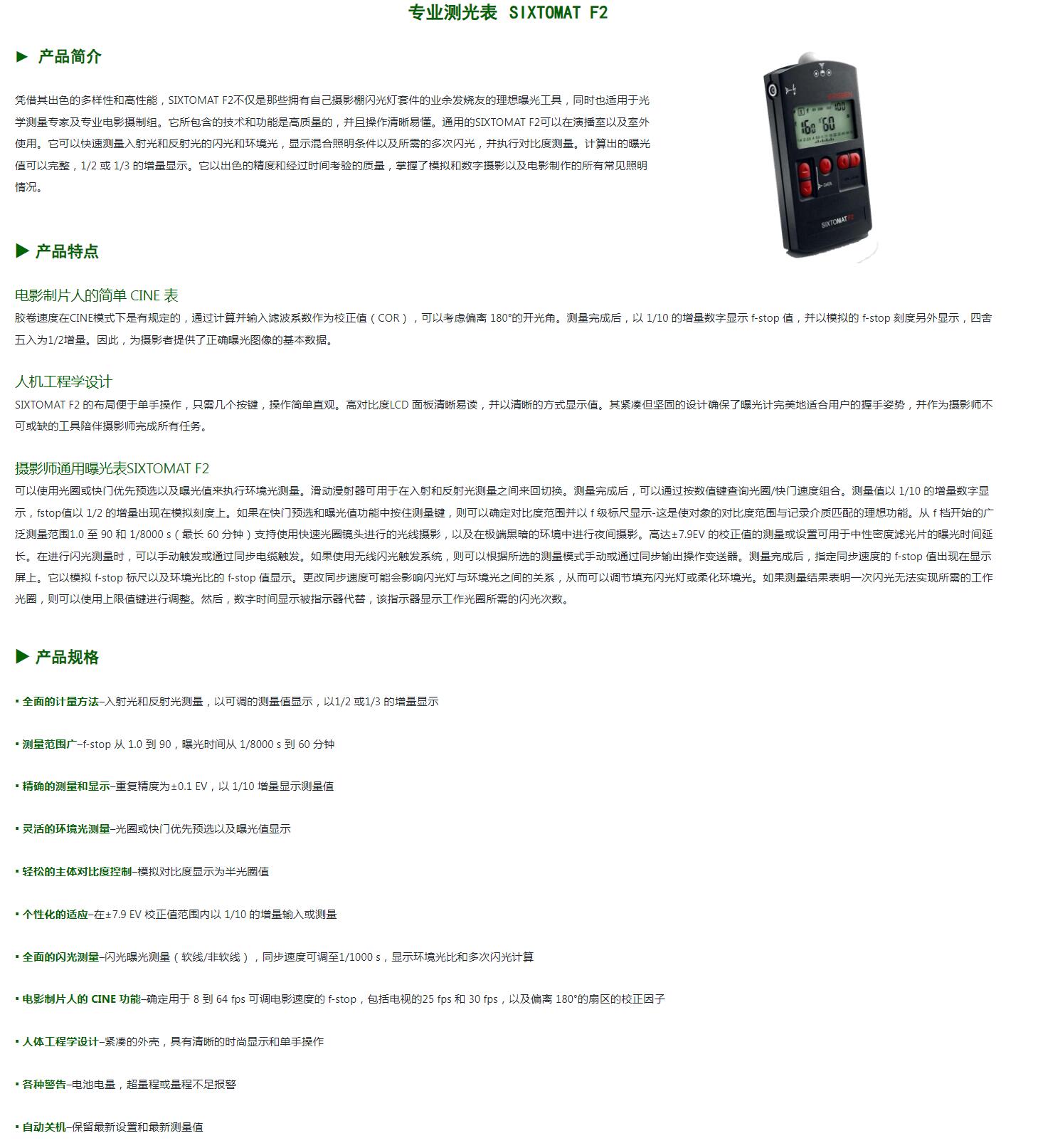 QQ截图20250821110039.jpg