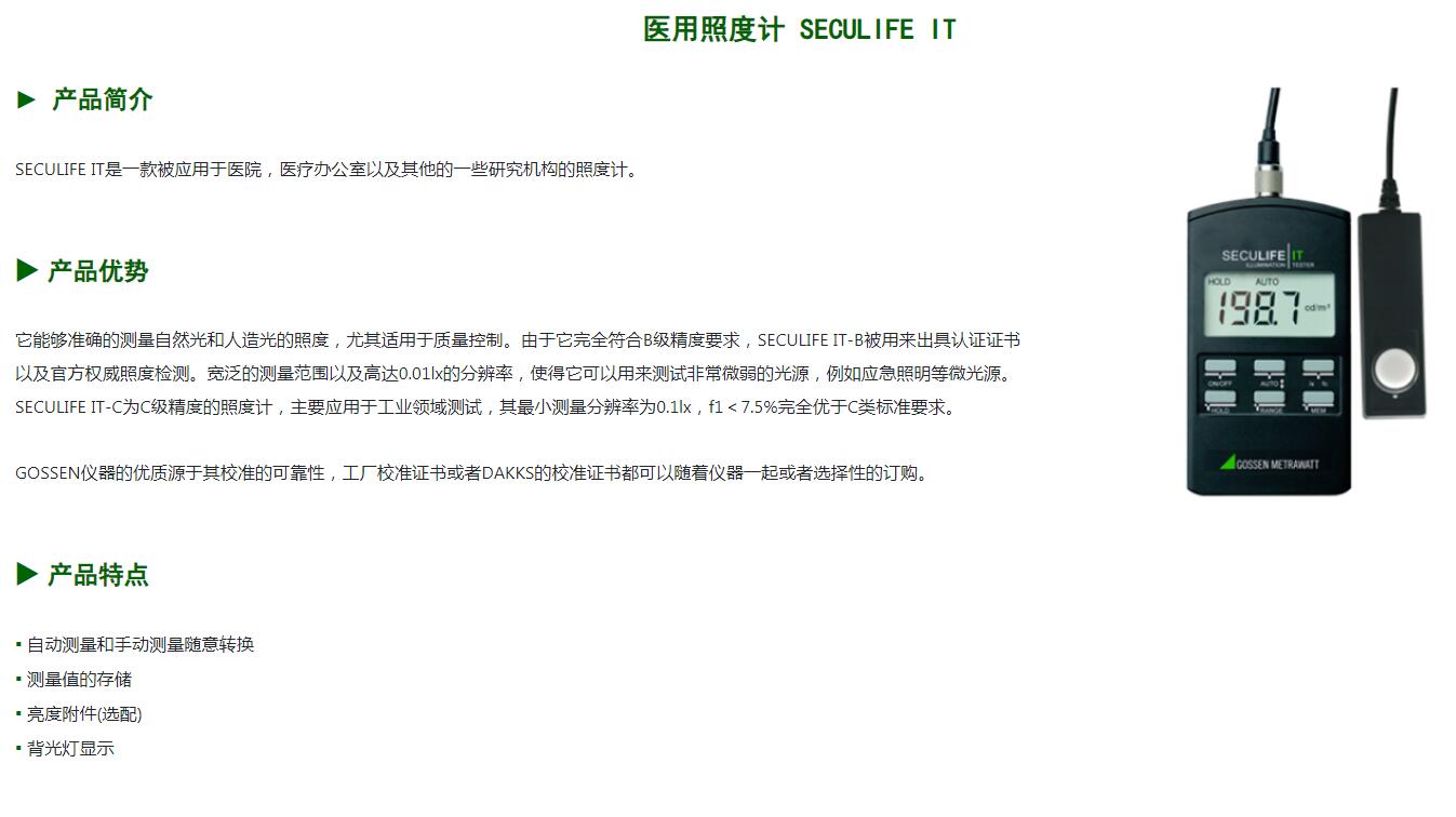 QQ截图20250821110919.jpg