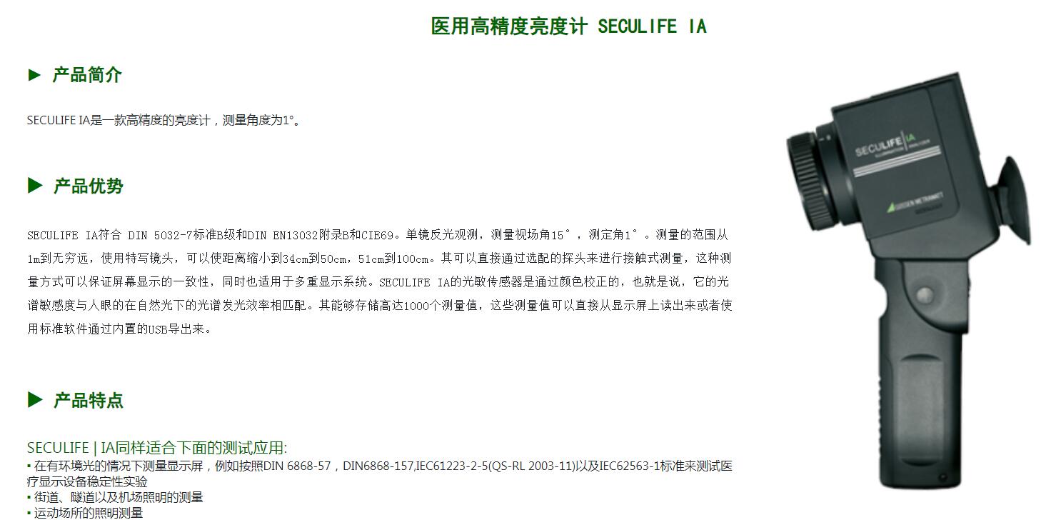 QQ截图20250821111050.jpg