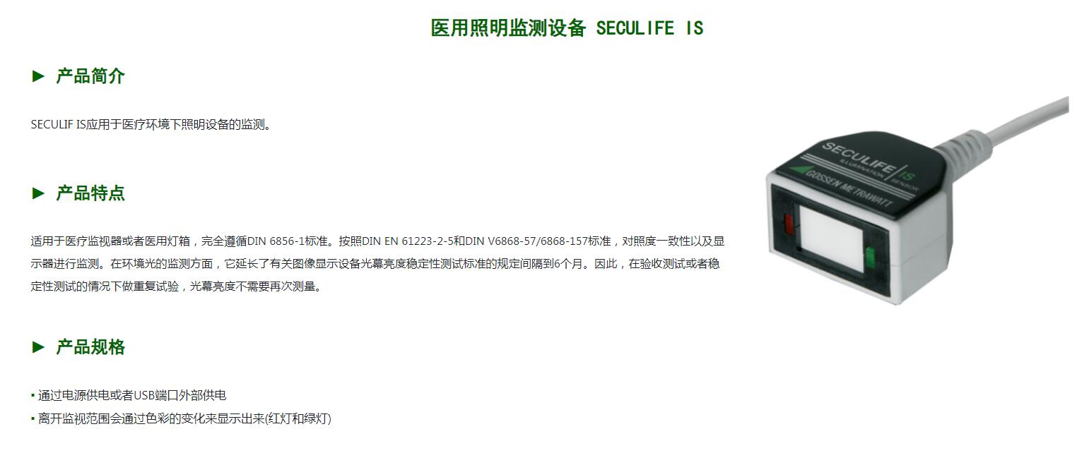 QQ截图20250821111406.jpg