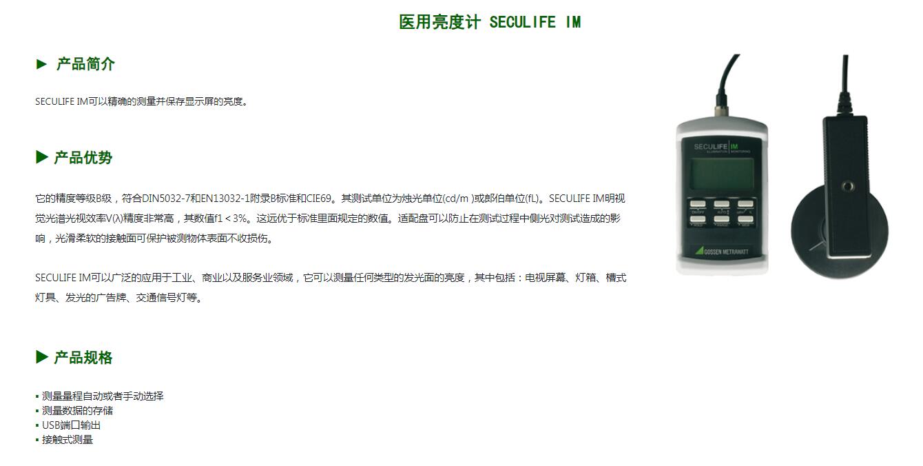 QQ截图20250821111639.jpg