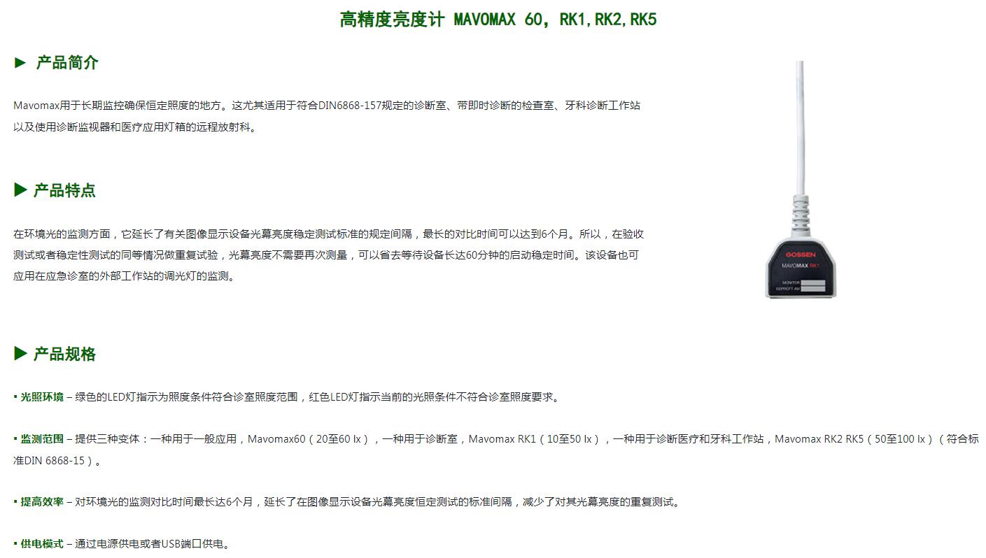 QQ截图20250821112026.jpg