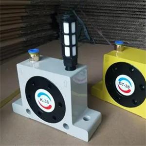 ALDAK涡轮振动器T-50/HP