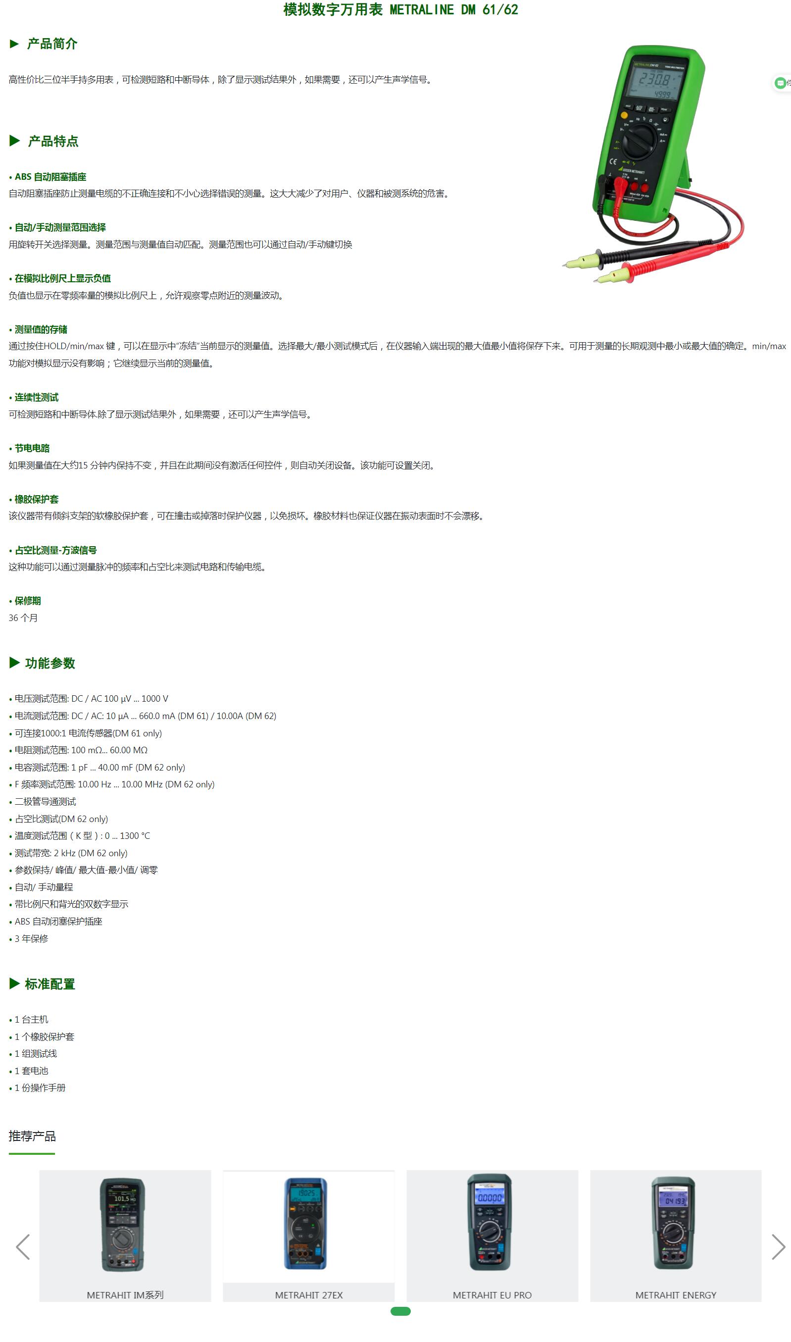 QQ截图20250825113249.jpg
