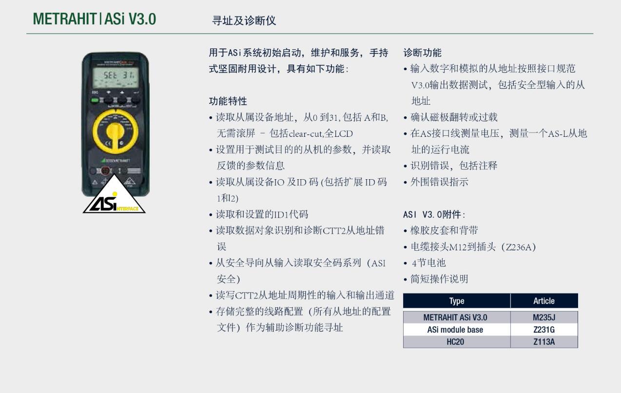 QQ截图20250825120001.jpg