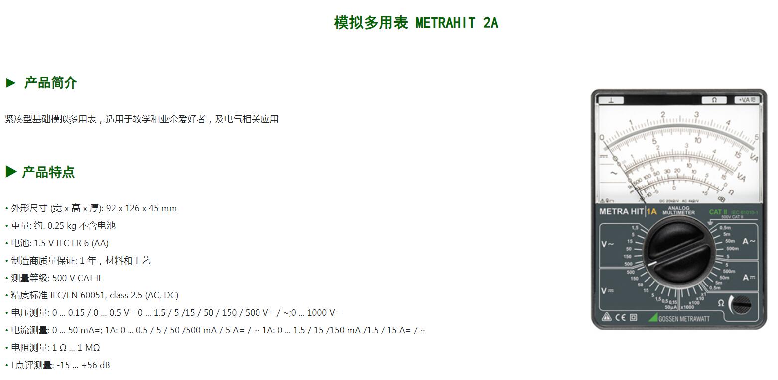 QQ截图20250826090949.jpg