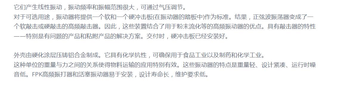 QQ截图20250828180355.jpg