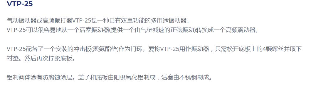 QQ截图20250828180821.jpg