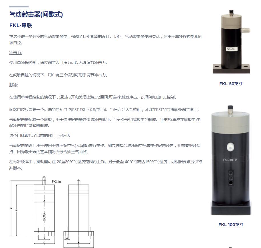 QQ截图20250829142433.jpg