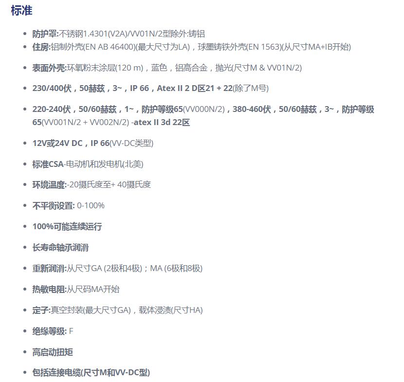 QQ截图20250829150121.jpg