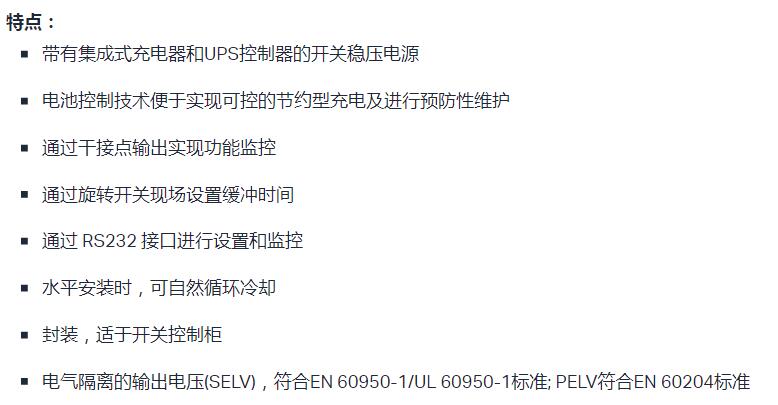 QQ截图20250901153843.jpg