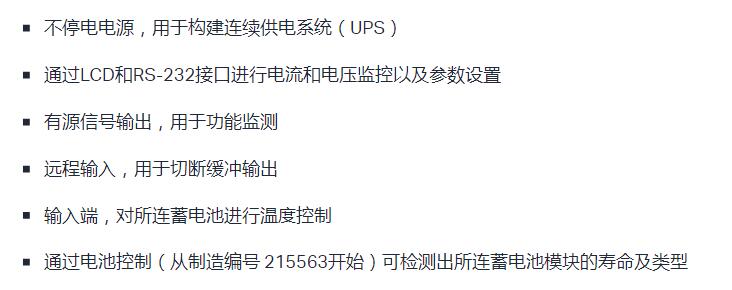 QQ截图20250901155029.jpg