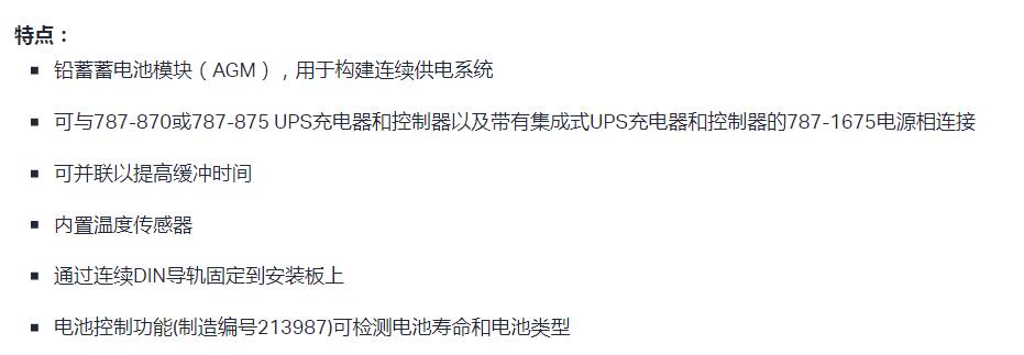 QQ截图20250901155333.jpg