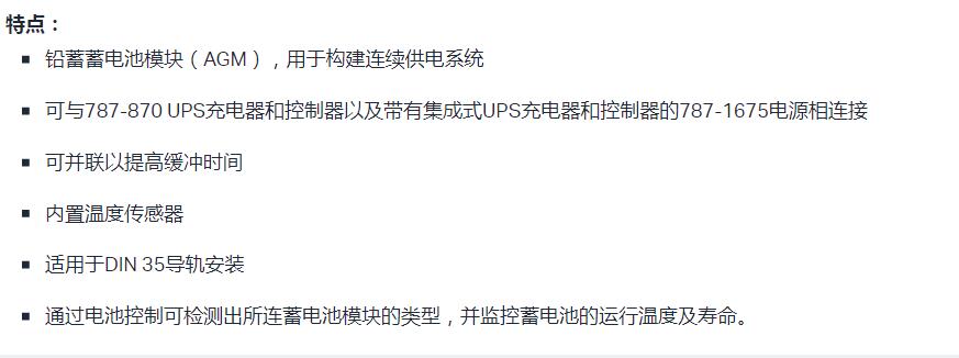 QQ截图20250901155925.jpg