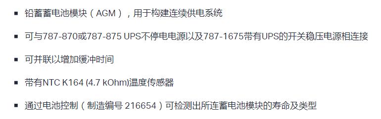 QQ截图20250901160843.jpg