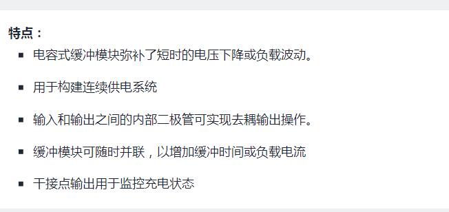 QQ截图20250901161113.jpg