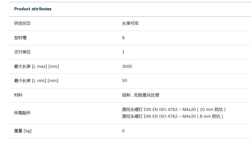QQ截图20250905151926.jpg