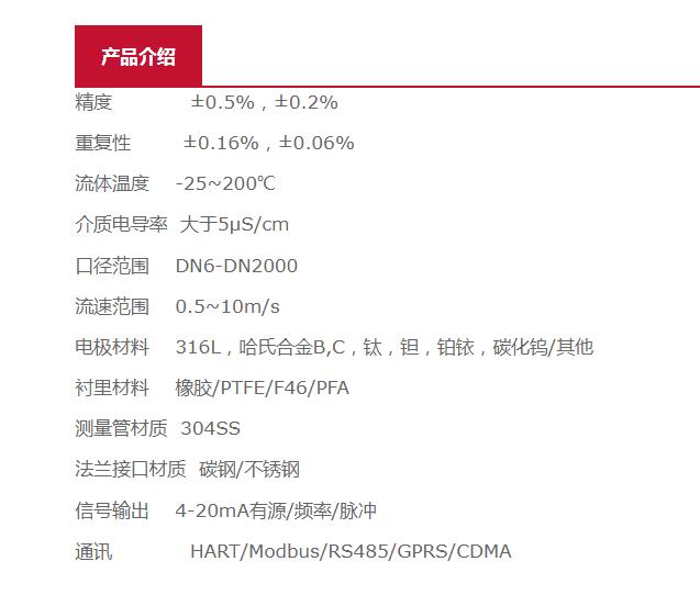 QQ截图20250905160935.jpg