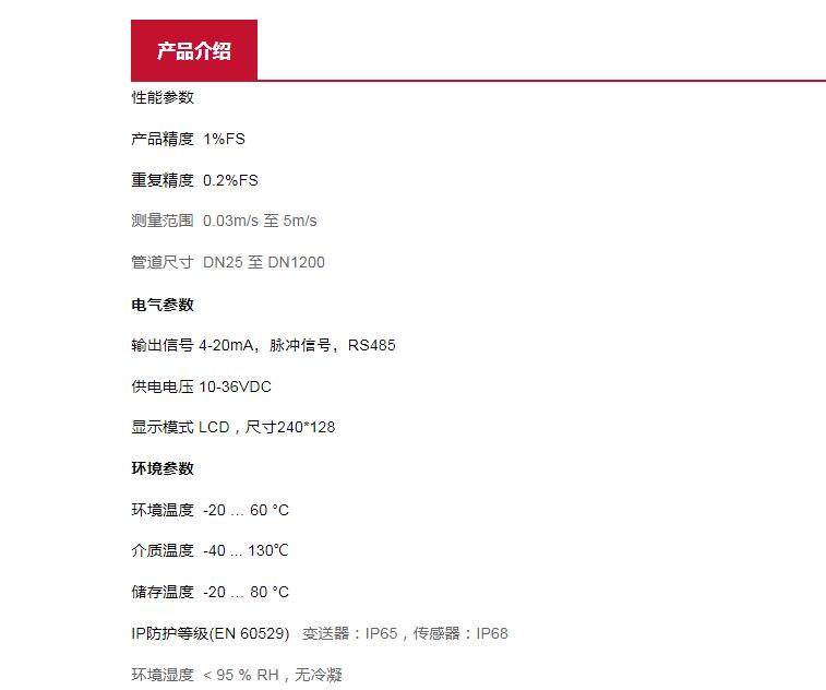 QQ截图20250905161104.jpg